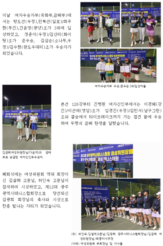 bcfacdf79cc8136fe3b1609288a85045_1718343514_2903.jpg