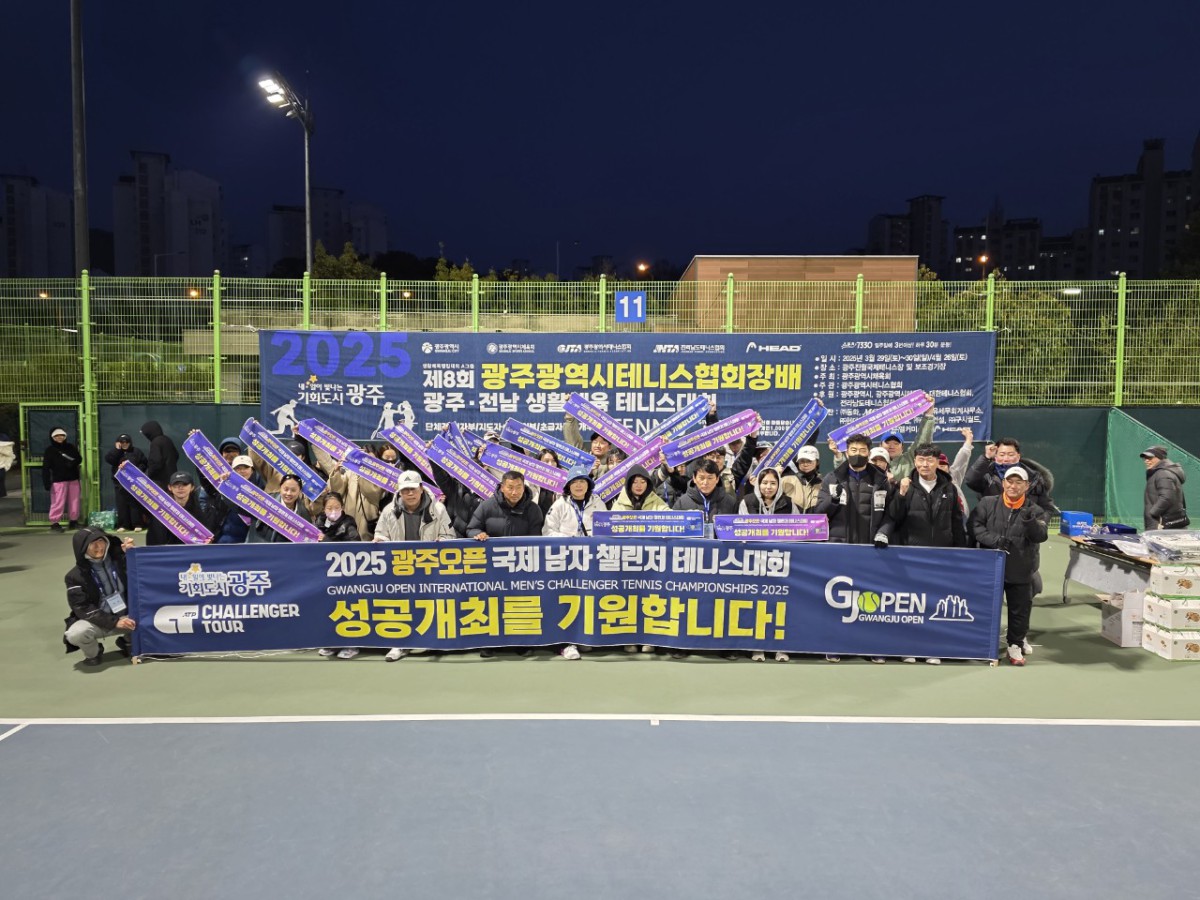 d9071c55e8a1e400ade642f7bfe245e0_1743755355_2279.jpg