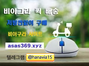 bcc2065e8e8ec2127206c9fa5eba97b0_1746711724_2257.jpg