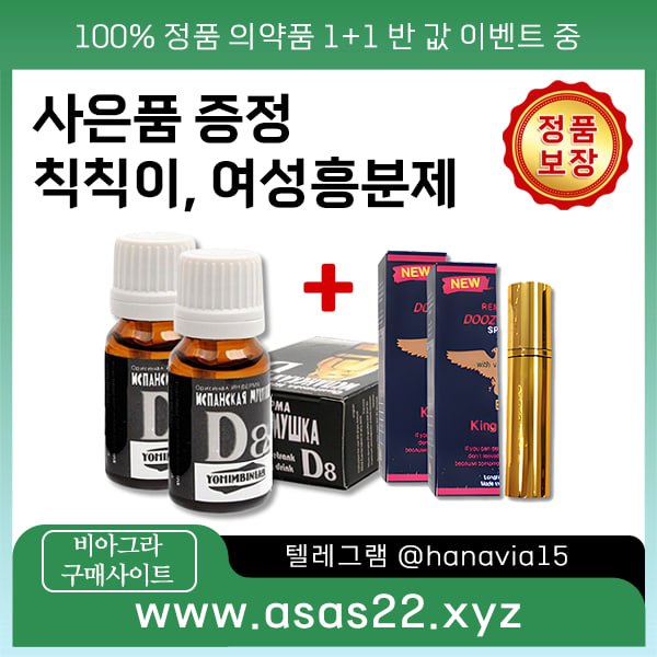 78a7ed8bd1dcc4d93a247f453e08925a_1752218504_2476.jpg