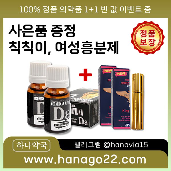 78a7ed8bd1dcc4d93a247f453e08925a_1752218746_3533.jpg