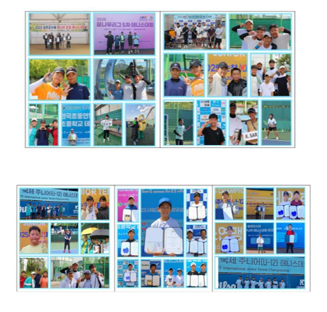 023b253fd720e918451539816ea21e01_1765341129_2654.png 023b253fd720e918451539816ea21e01_1765341129_2654.png