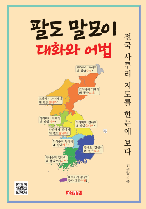 fb87d57315cec8f1480fc38968898c56_1765622343_19.png fb87d57315cec8f1480fc38968898c56_1765622343_19.png