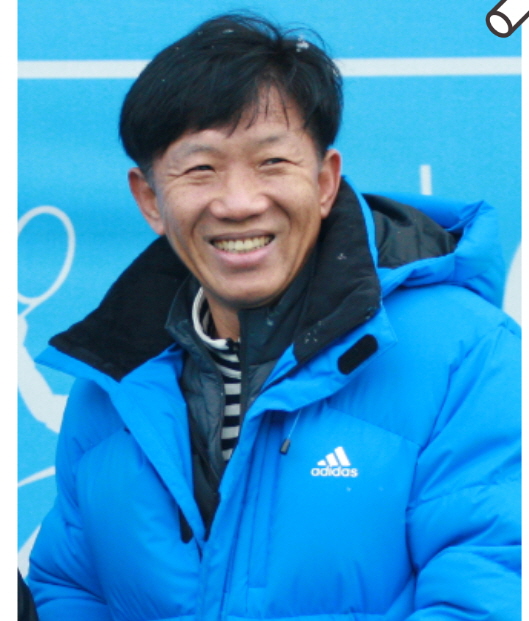박재관