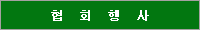 btn_gatt_1.gif